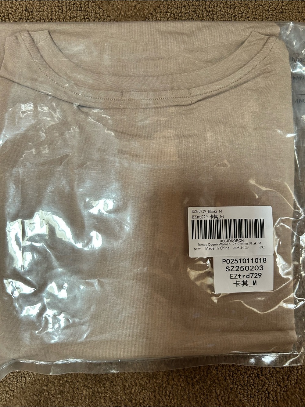 Amazon Women’s Long Sleeve Tee - Khaki